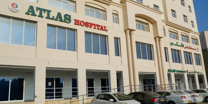 Oman health: Atlas hospitals' sale imminent