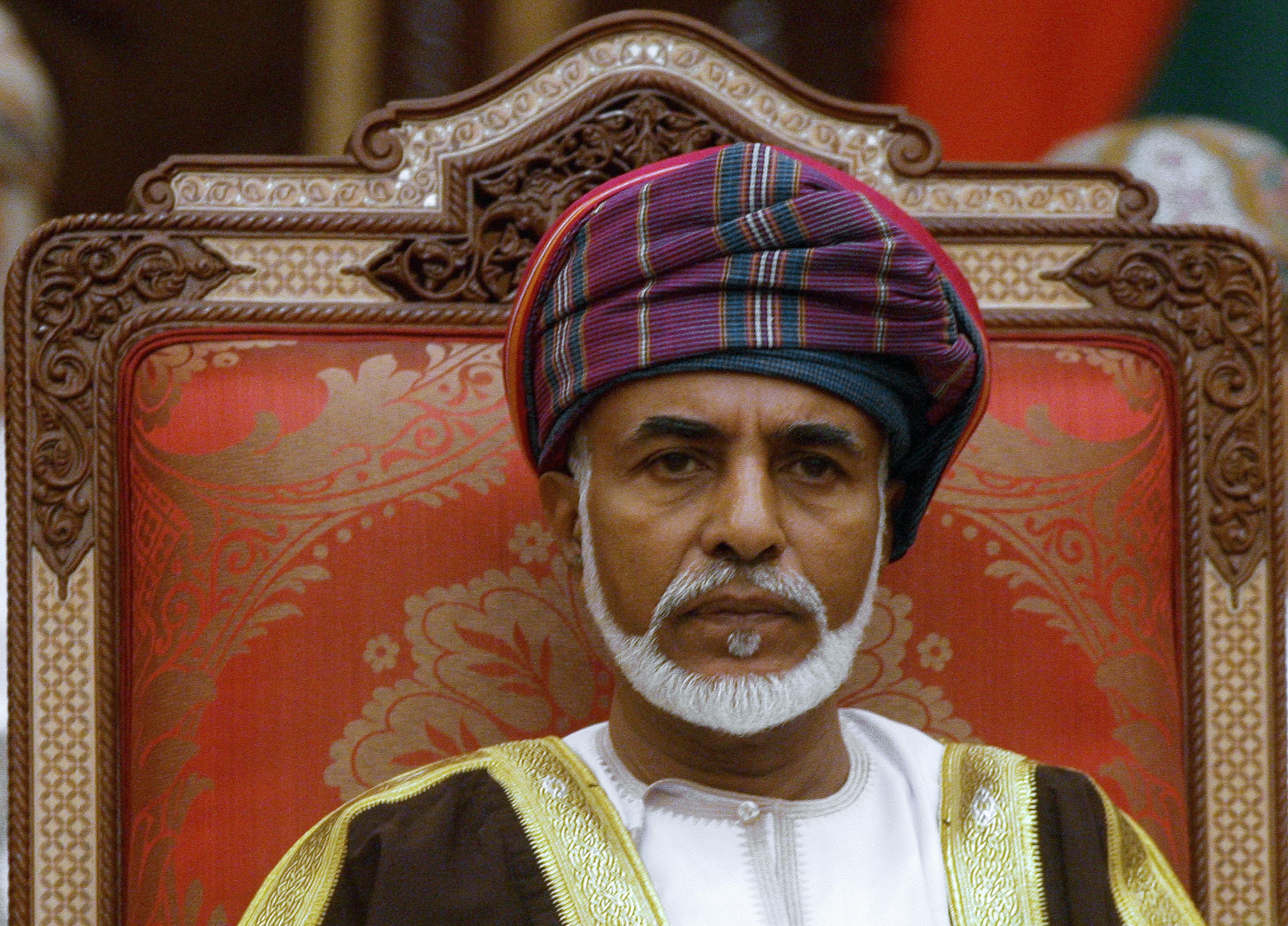 His Majesty receives greetings cable on Royal Oman Police Day