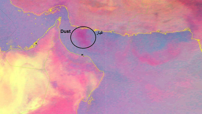 Oman weather: Dust winds to reduce visibility