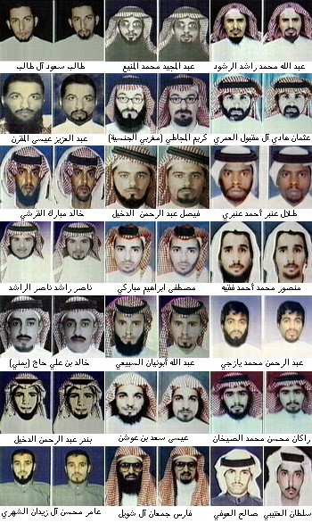 السعودية.. التاريخ الأسود لشقيق انتحاري حي "الياسمين"