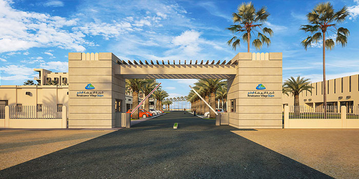 Oman Investment: Renaissance Village Duqm to be inaugurated on Wednesday
