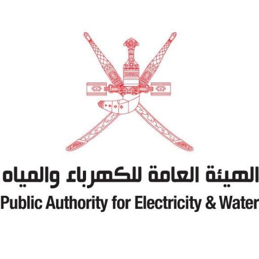 الكهرباء والمياه تنهي أعمال خط "نقل المياه" في مسقط