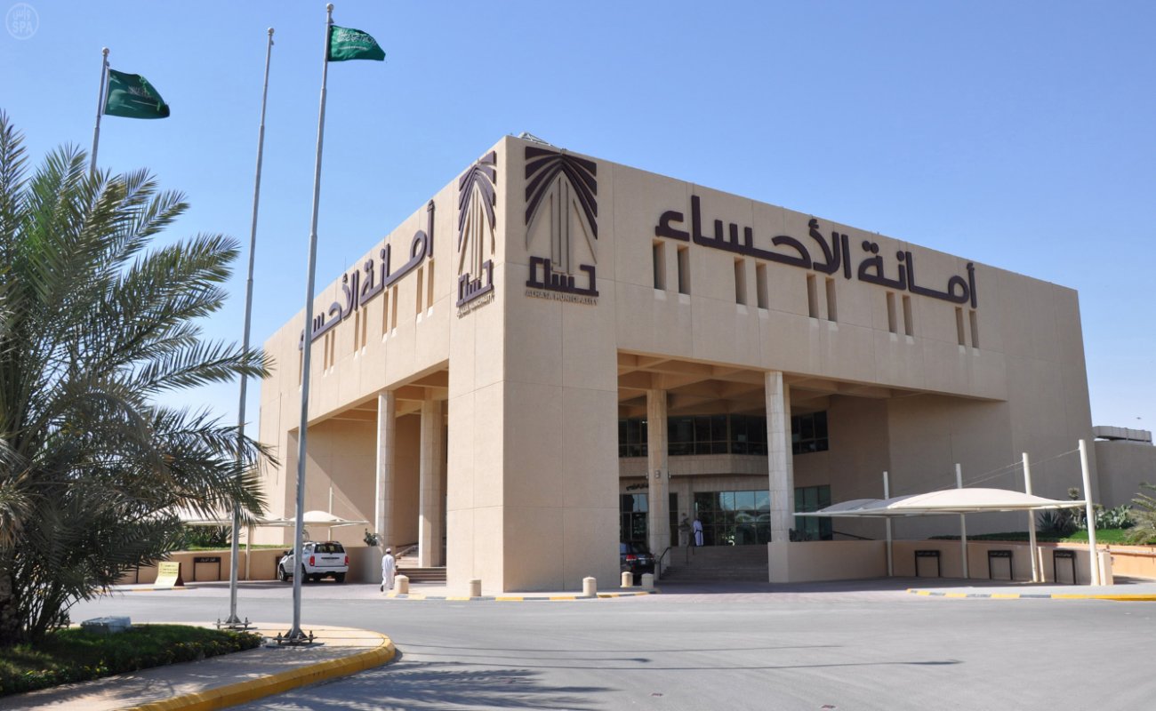 السجن والغرامة لـ14 متهماً بالفساد في السعودية.. وهذه هي التفاصيل