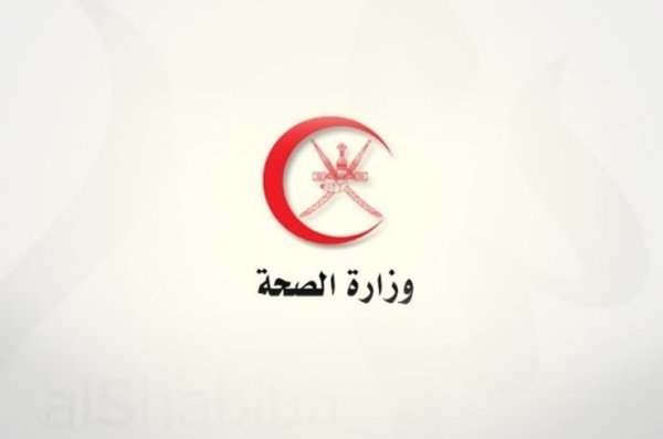 خلال العام 2015
7041 إصابة جديدة بمرض السكري في السلطنة
