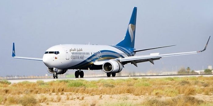 Oman Air cautions people against fake twitter account