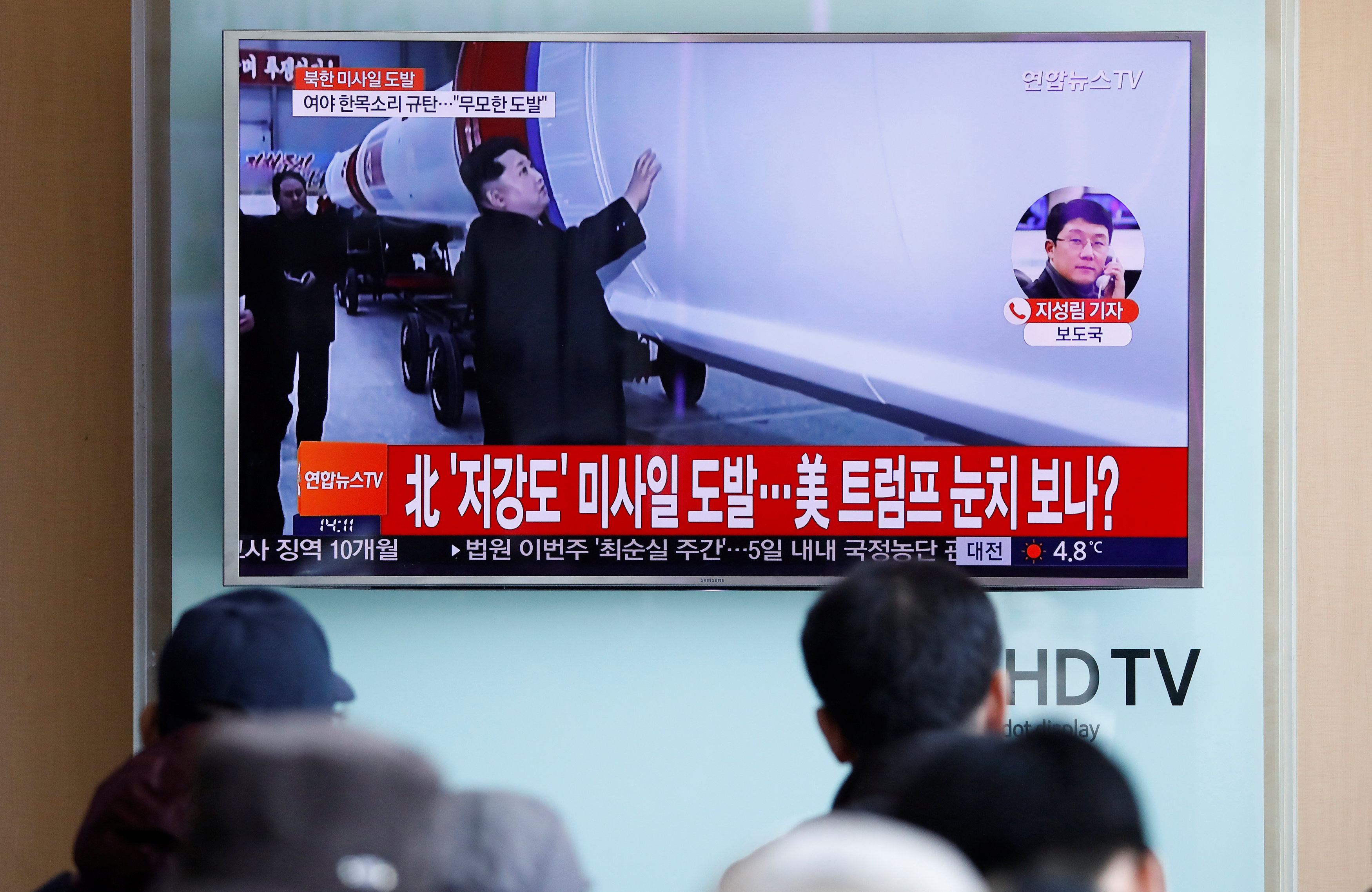 New nuclear-capable missile test a success, says North Korea