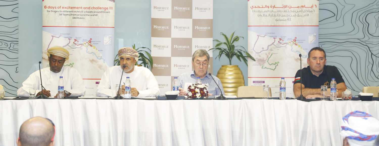 مؤتمر طواف عمان يكشف عن مراحل و مسارات الطواف