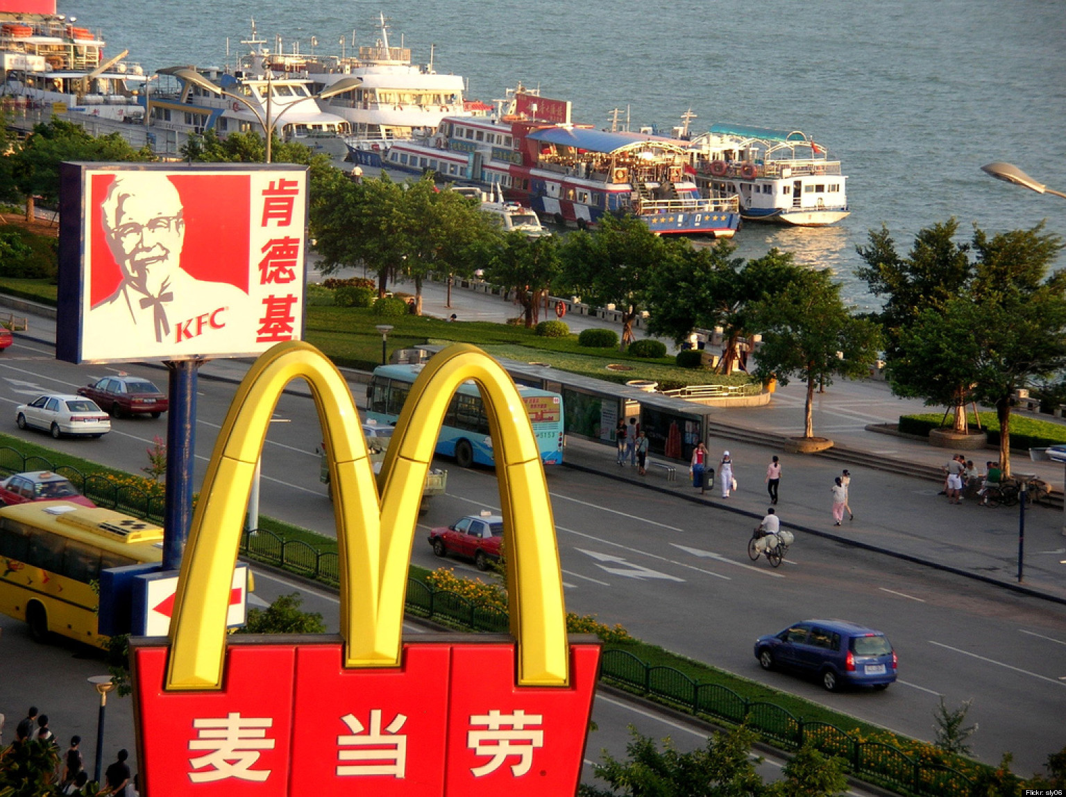 Consultancy files complaints with Chinese government over McDonald's China sale