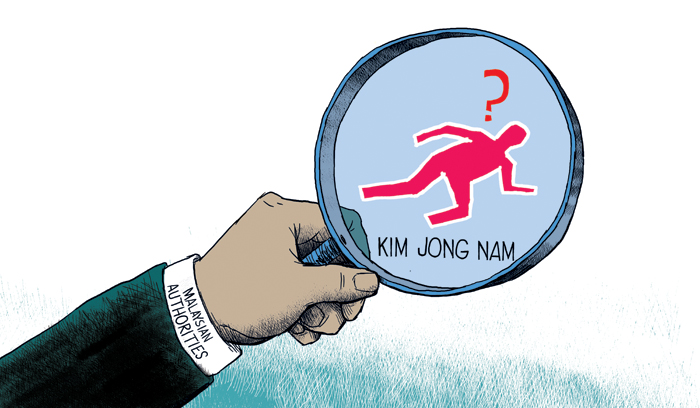 Kim Jong Nam's death