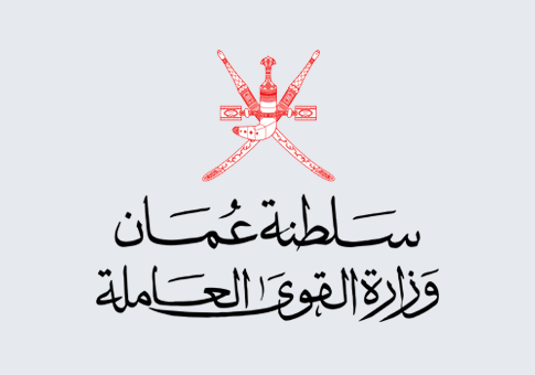 ضبط 503 عمال مخالفين للقانون العمل خلال الأسبوع الماضي