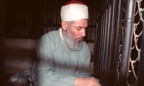 10 معلومات عن عمر عبدالرحمن "الأب الروحي للجماعات الإسلامية"