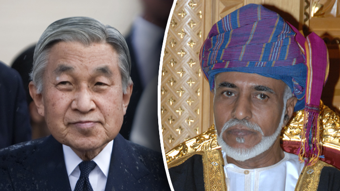 His Majesty Sultan Qaboos receives cable thanks from Emperor of Japan