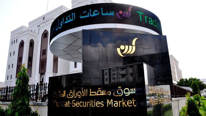 Muscat Securities Market loses 17 points