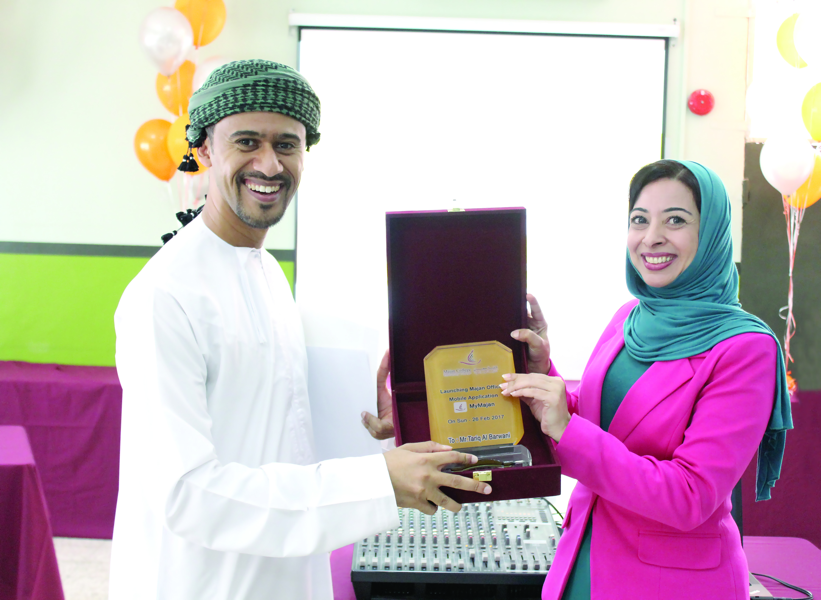 كلية مجان الجامعية تطلق تطبيق «My Majan»