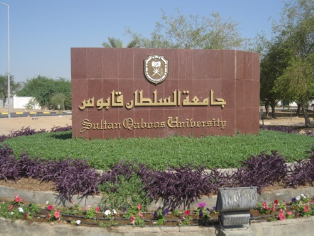 انطلاق يوم التوعية بسرطان الثدي بجامعة السلطان قابوس