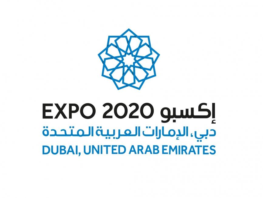 فريق من اللجنة المنظمة لمعرض إكسبو 2020 دبي يزور السلطنة