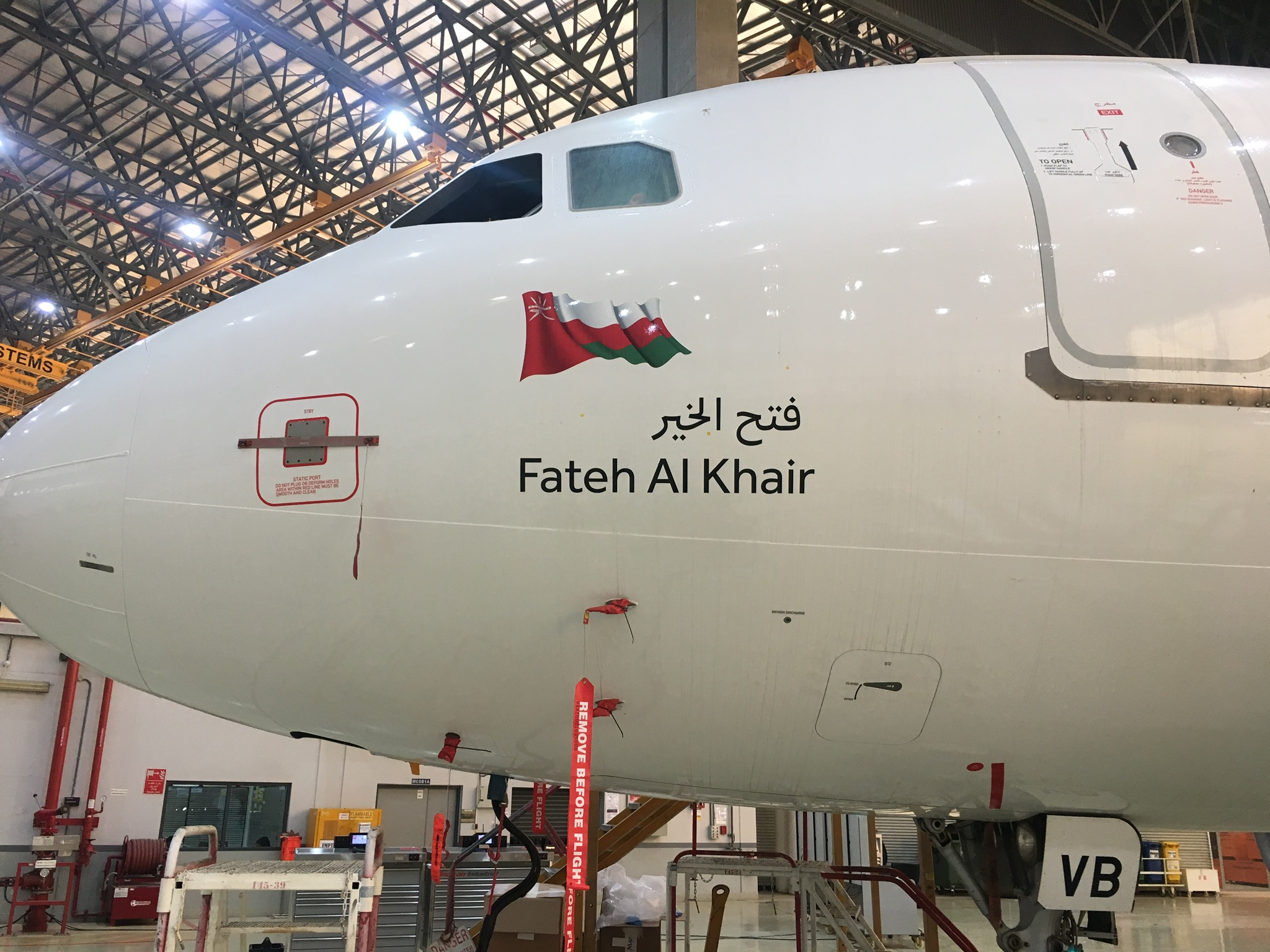 طيران السلام يدشّن أولى وجهاته الدوليّة مع رحلتين إلى دبي يوميّاً