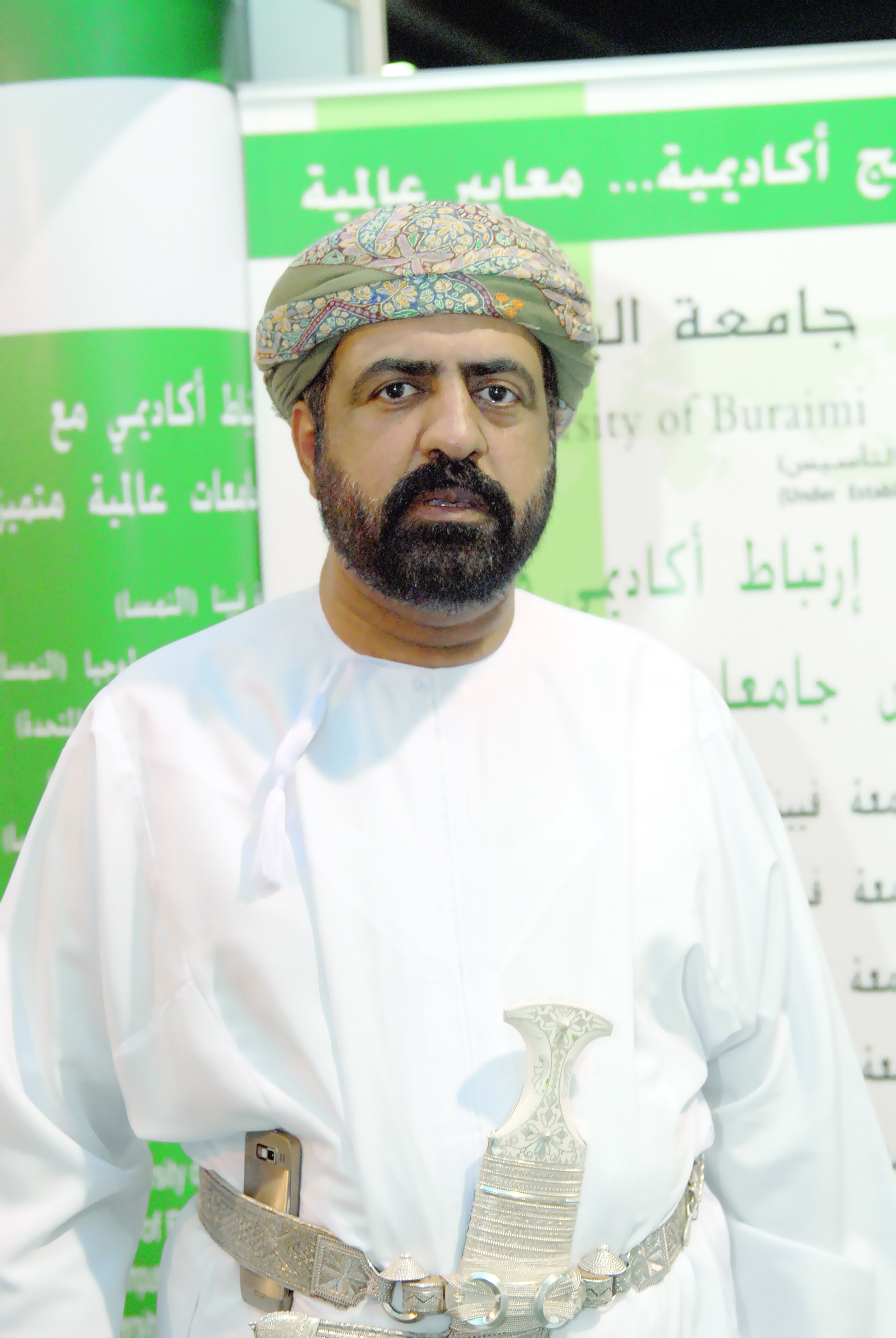 السلطنة تشارك دول مجلس 

التعاون بأسبوع المستهلك الخليجي