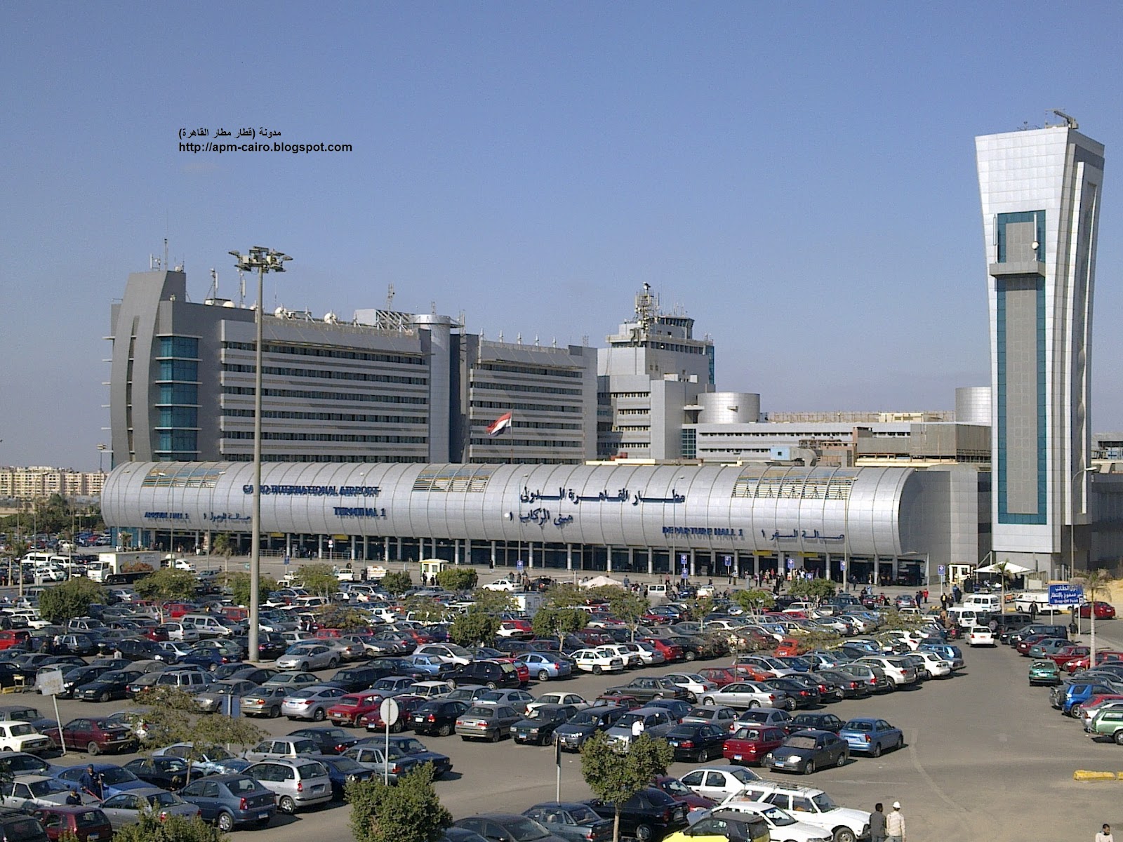 روسيا تبدأ التفتيش الأمني في مطار القاهرة الدولي