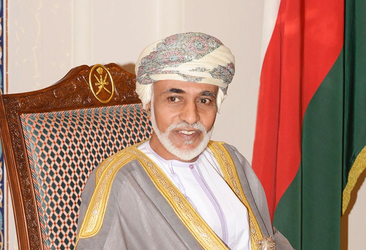 الأمم المتحدة تشيد بحكمة صاحب الجلالة ودوره الإنساني