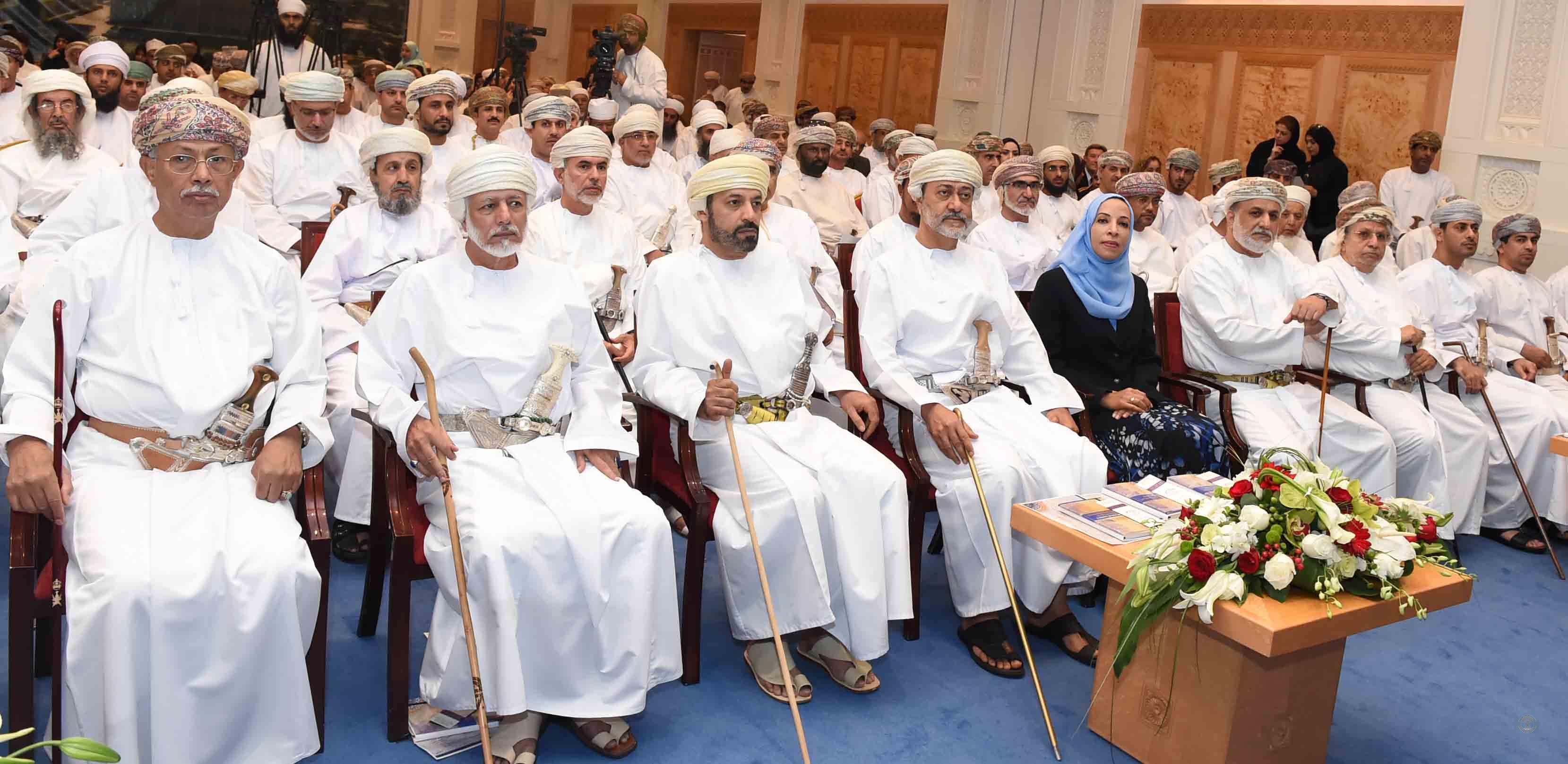 Noor Eddine Al Salmi seminar begins in Oman