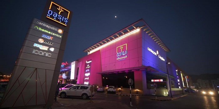 Oman Oasis Mall to launch Spring Collection on 10th February