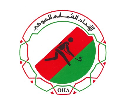 غدًا تنطلق بطولة أشبال الهوكي تحت 16 عاما