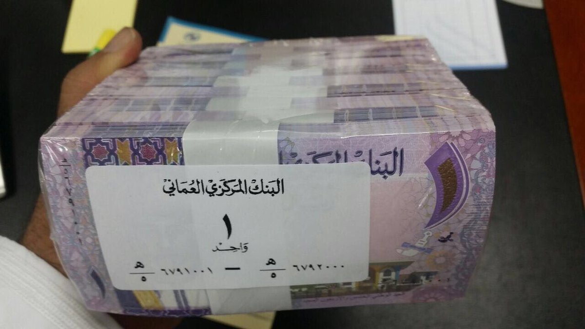 السلطنة تتصدر الدول العربية في زيادة الاجور