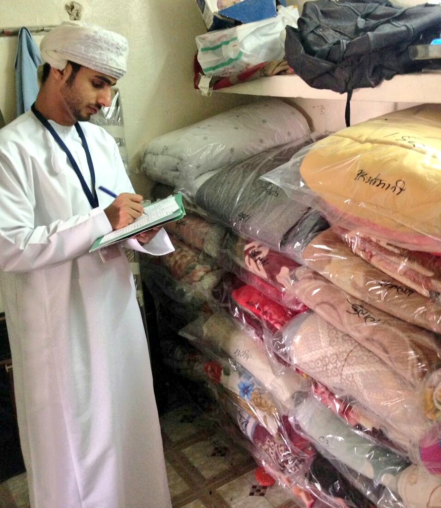 ضبط عمالة وافدة تمارس نشاط غسيل وكي الملابس بدون ترخيص وفي ظروف غير صحية