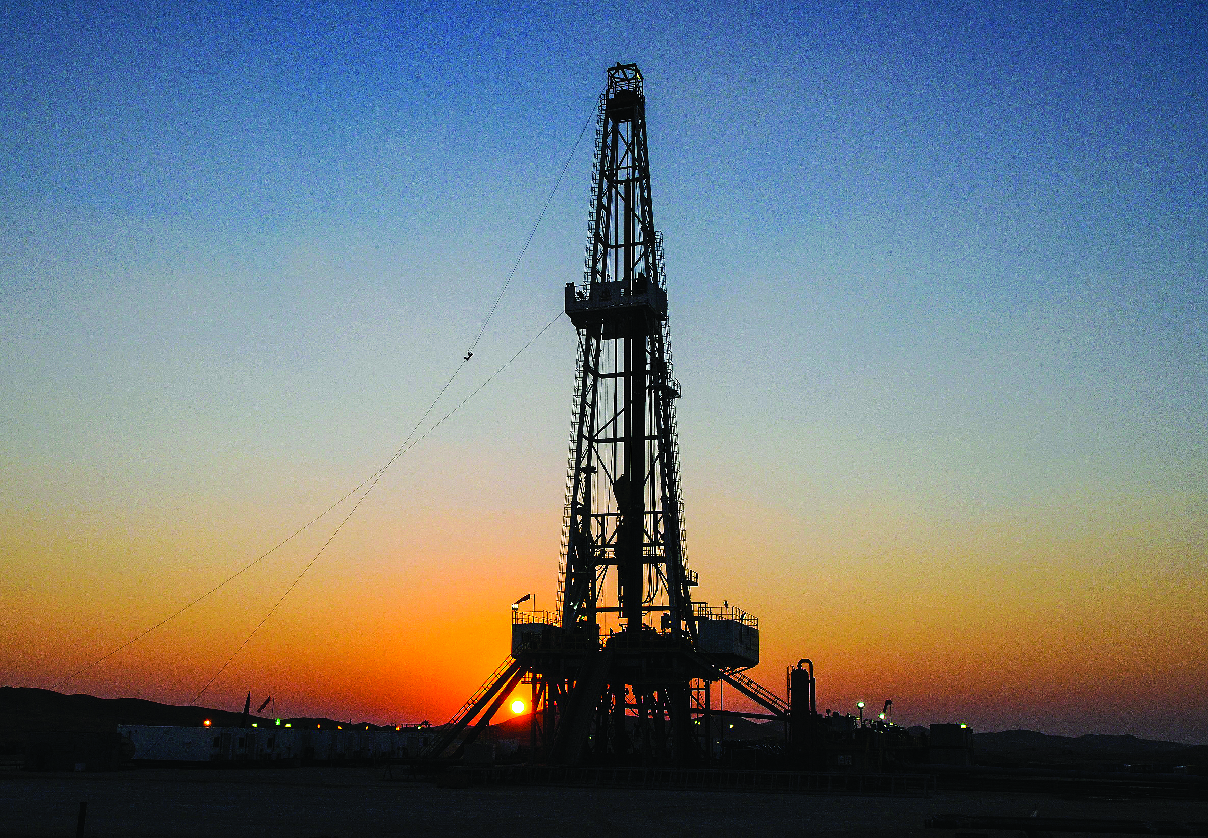 OOCEP named fastest-growing oil and gas firm in Middle East