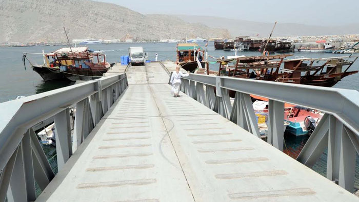 Report illegal fishing in Oman: Ministry