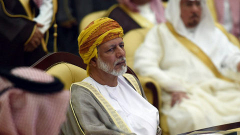Oman condemns Syria blasts