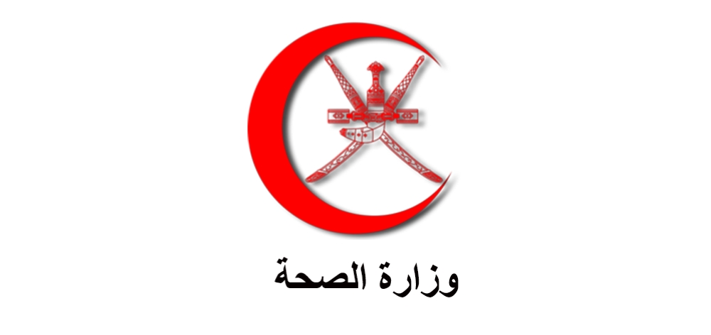 وفقاً للتقرير الصحي السنوي للعام 2015..

85 % من الطلبة مصابون بتسوس الأسنان