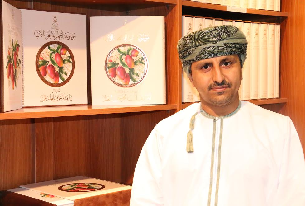 موسوعة أشجار المانجو بمعرض مسقط الدولي للكتاب