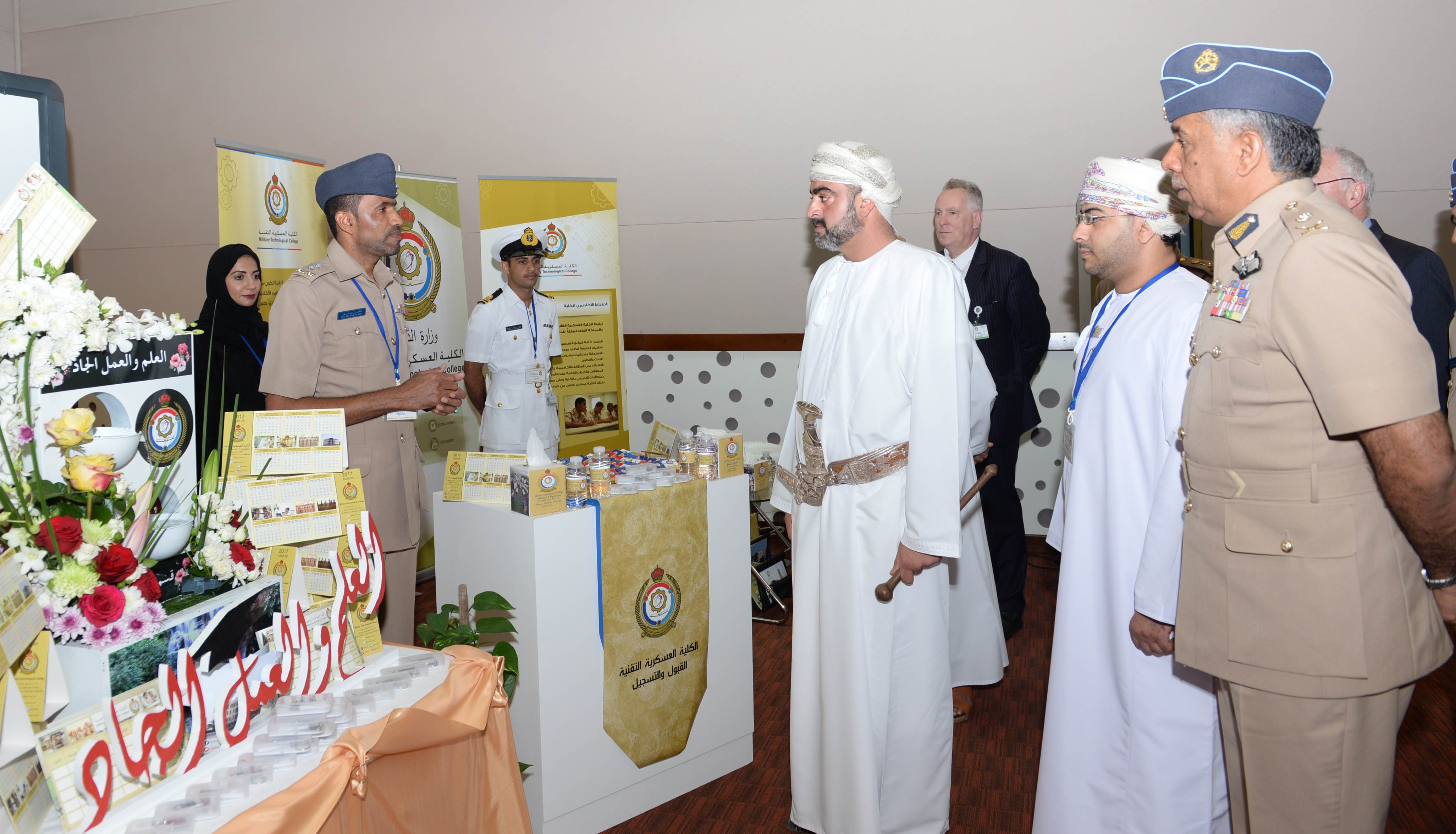 Military Technological College holds Open Day
