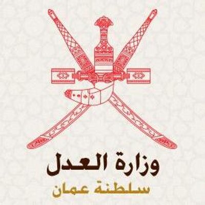 هذا إجمالي أموال الأيتام والقصر لدى وزارة العدل.. العام الفائت