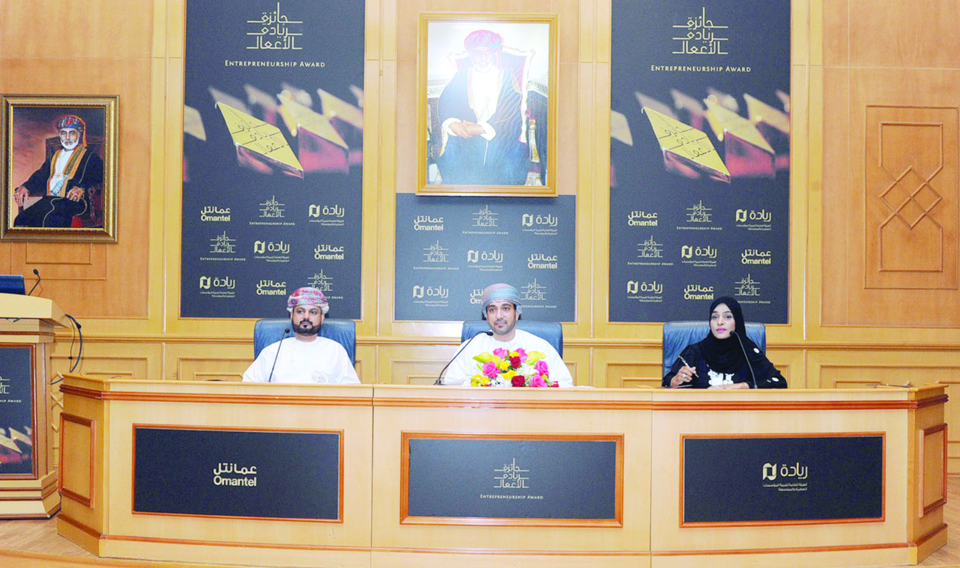 «الرفد» يواصل محاربة التجارة المستترة