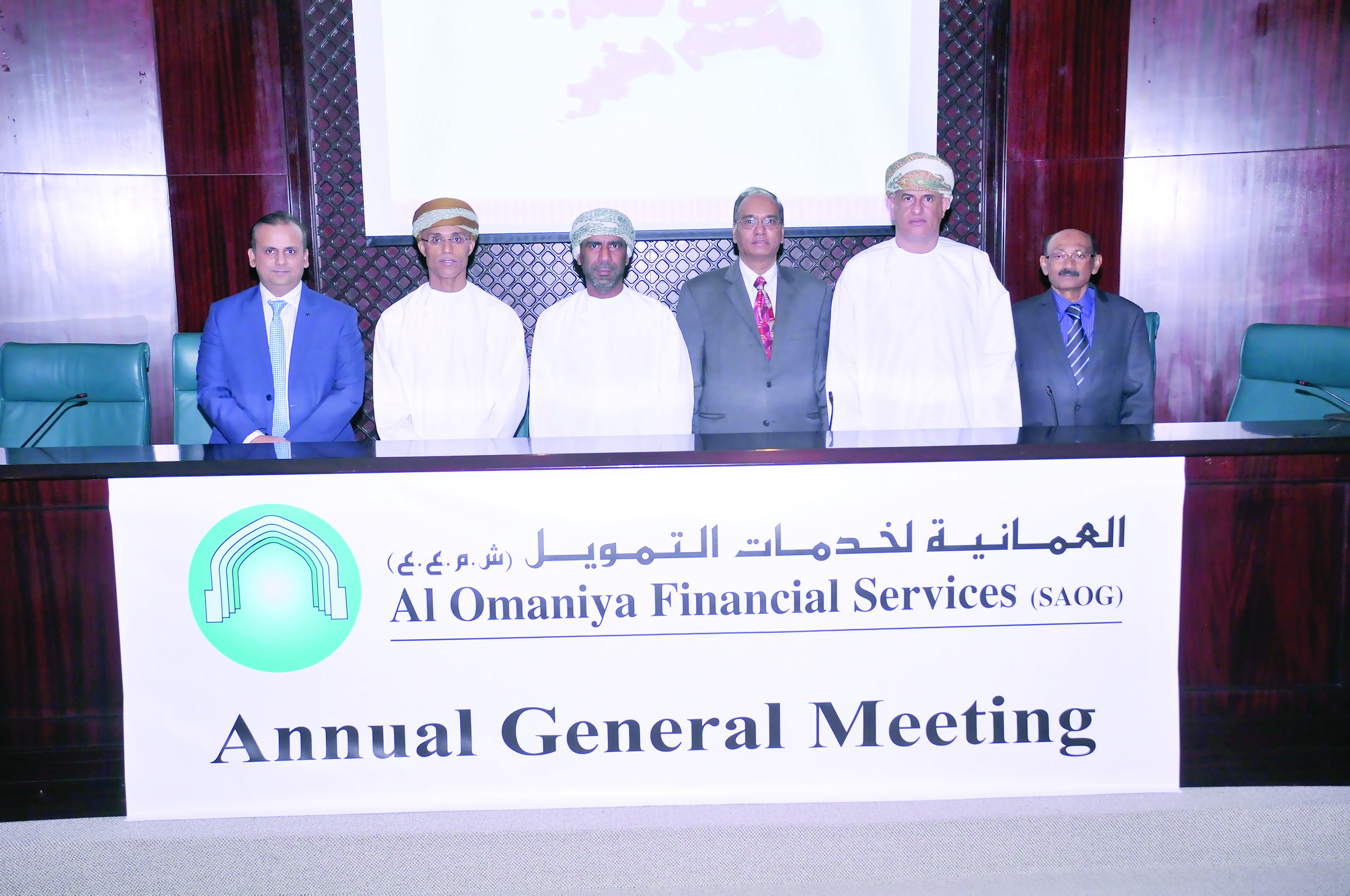 5.311 مليون ريال عماني أرباح "العمانية لخدمات التمويل"