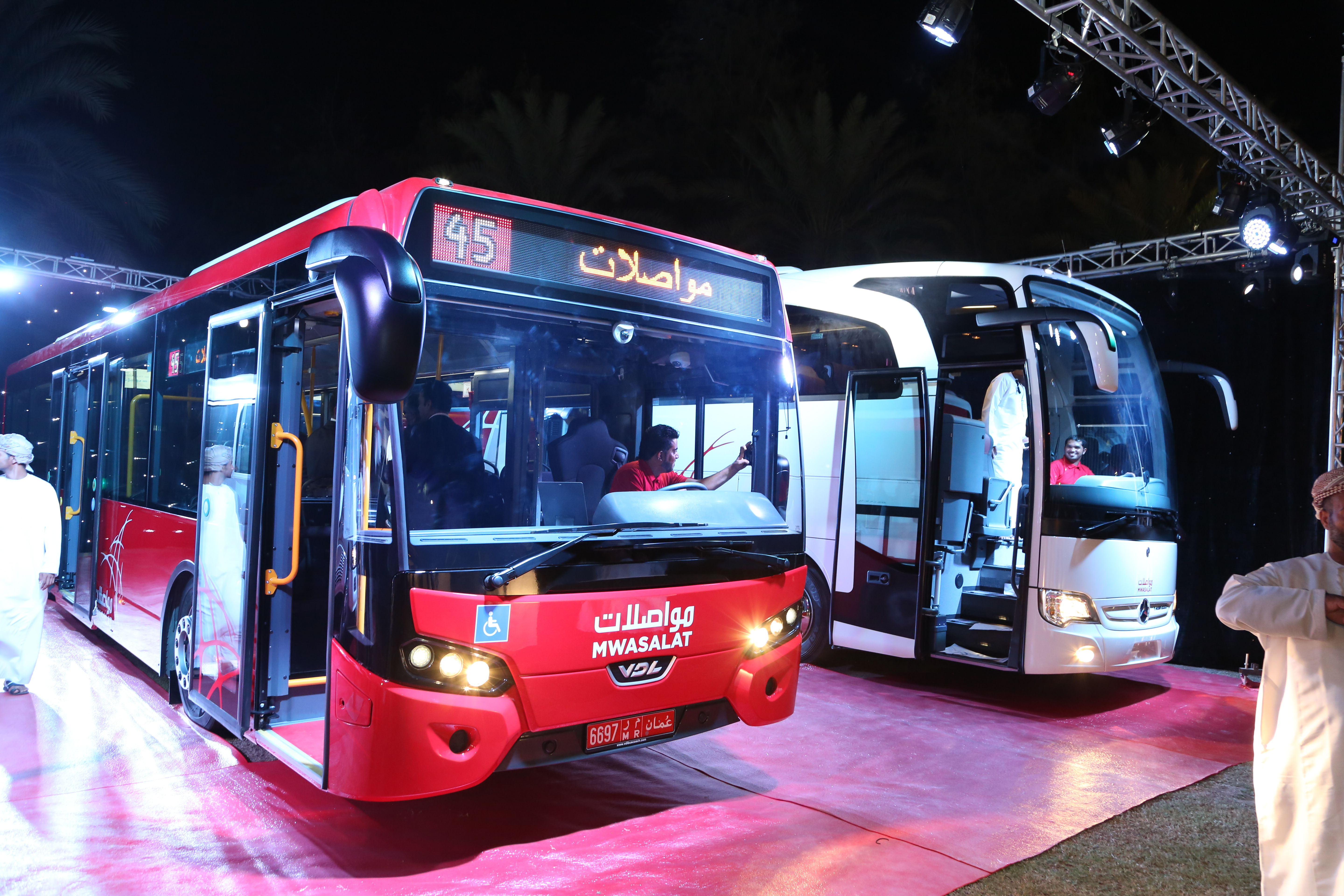 Oman transport: Mwasalat to launch service on new route
