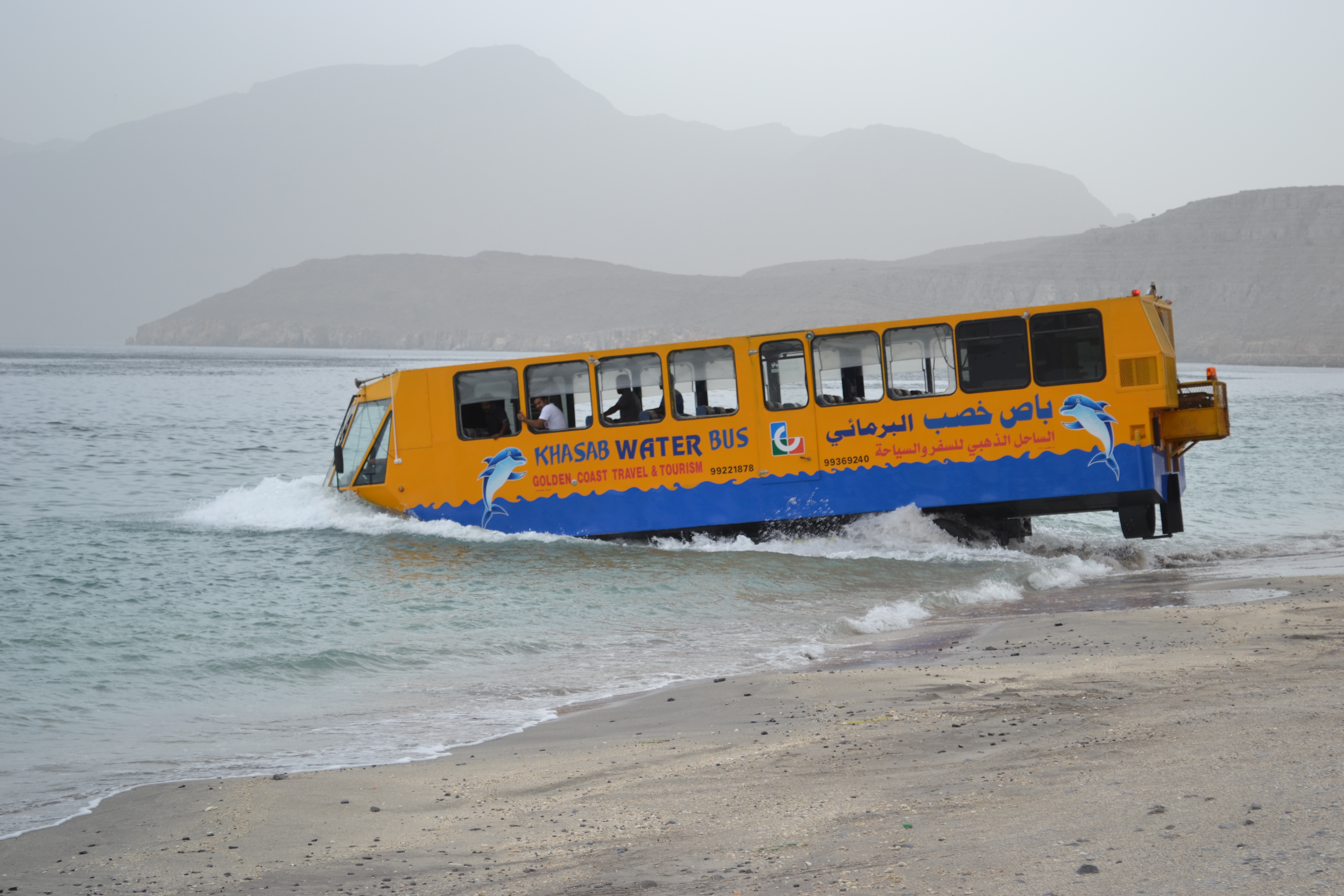 Oman tourism: Water bus service launched in Khasab