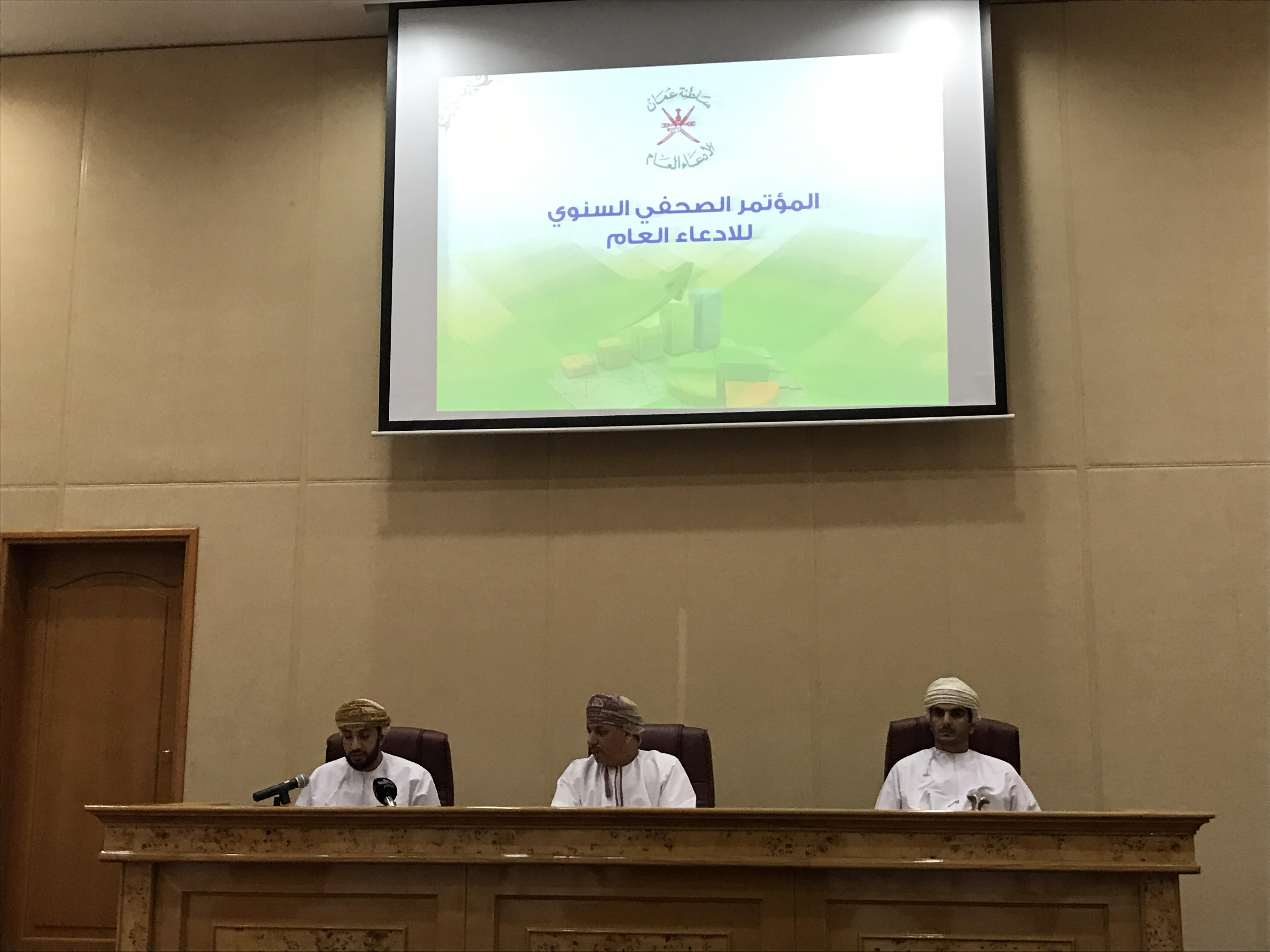 بالأرقام.. العام 2016 سجل زيادة في عدد الجنايات