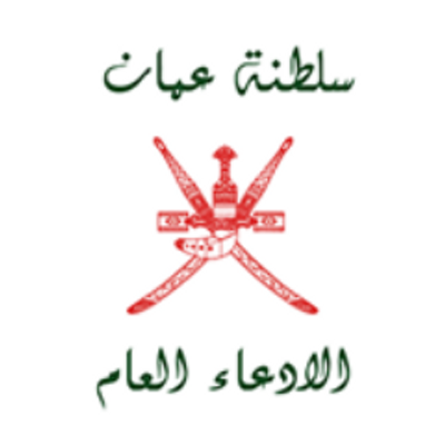 تعرف على الجرائم العشر الأكثر حدوثا في السلطنة