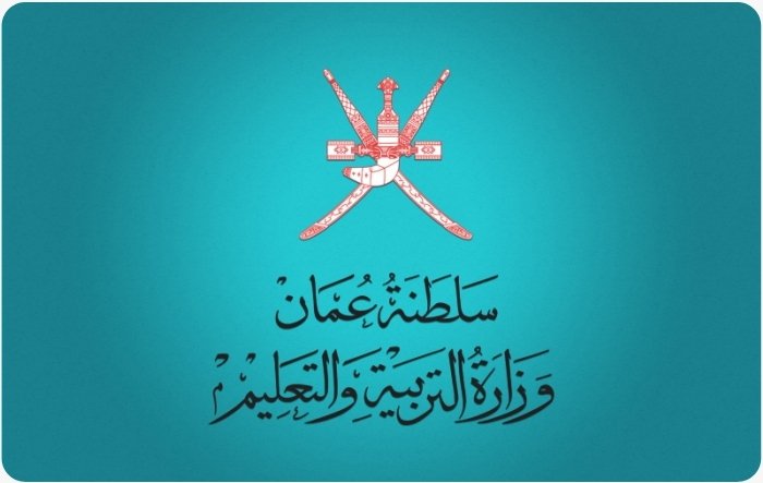 "التربية والتعليم" تصدر تعديلاً بمواعيد امتحانات الفصل الدراسي الثاني..  وهذه التفاصيل