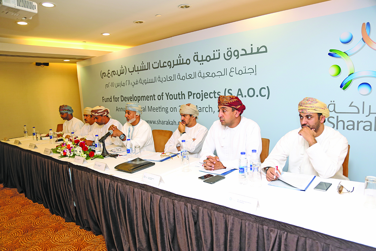 Small industries get a boost from Sharakah