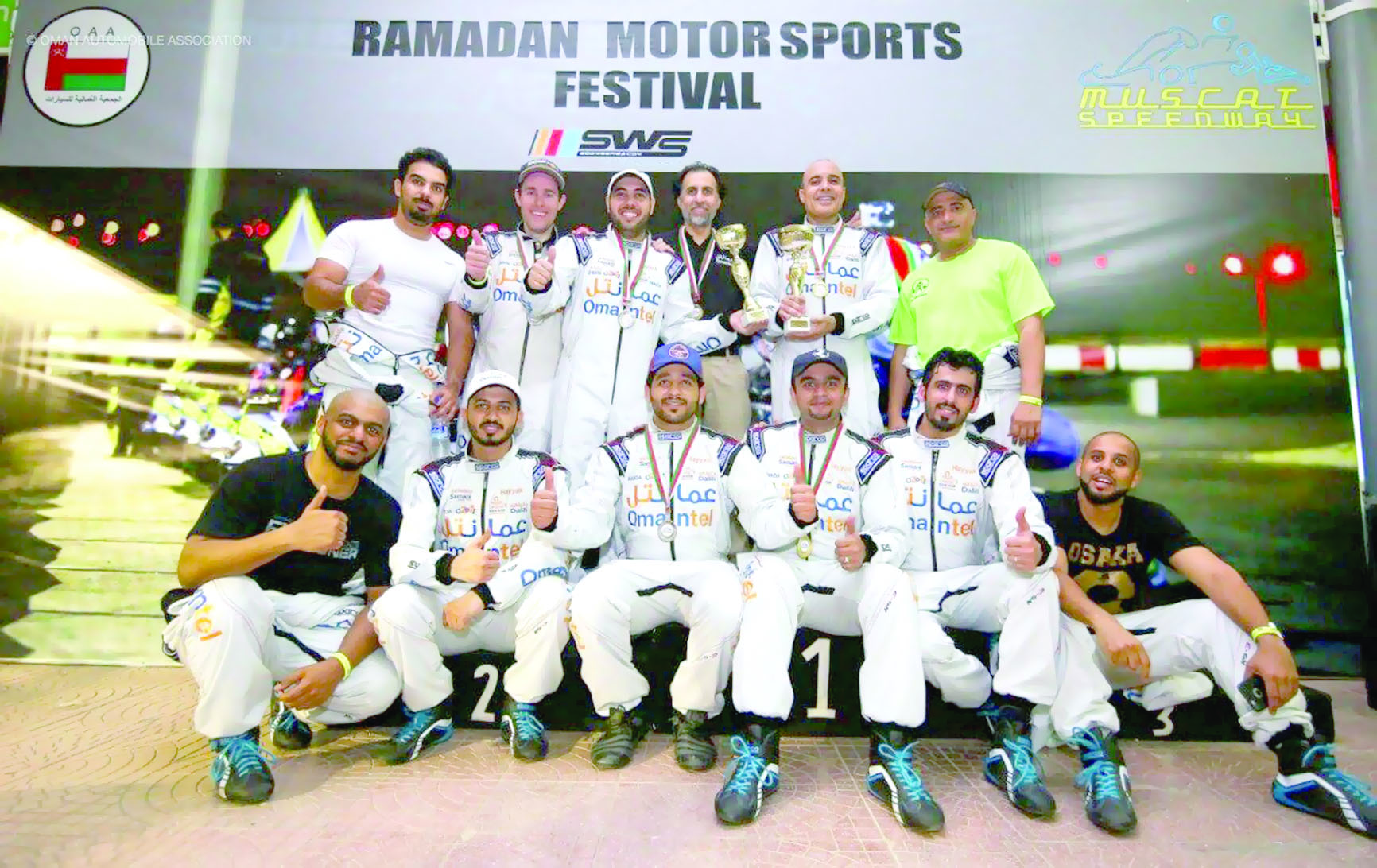 فريق عمانتل للكارتينج يحرز المراكز الأولى في سباقات القدرة والتحمل