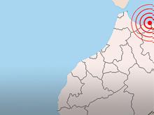 هزة أرضية بقوة 6ر4 درجة تضرب الجزائر