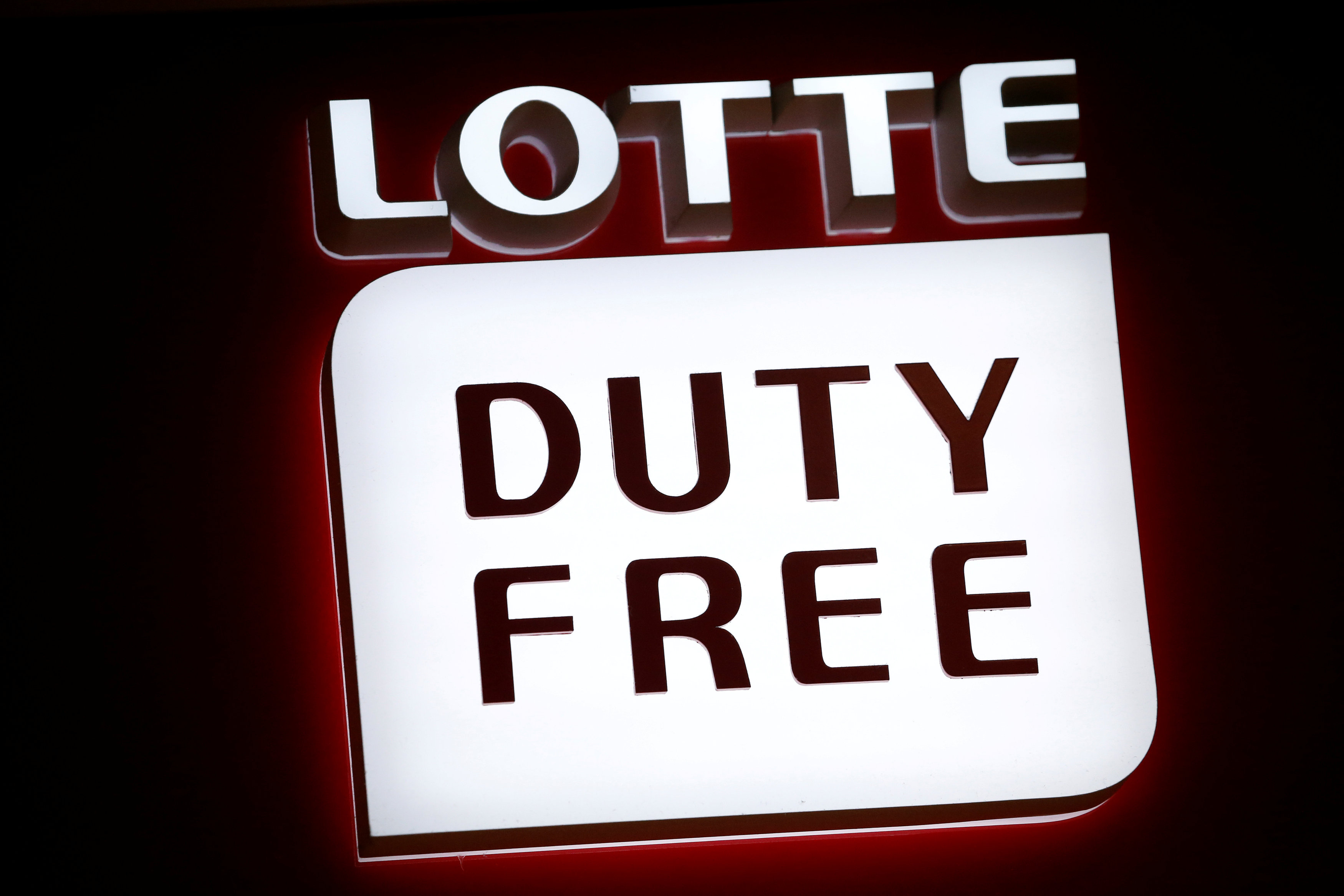 More than 10 Lotte's stores in China closed amid political tension