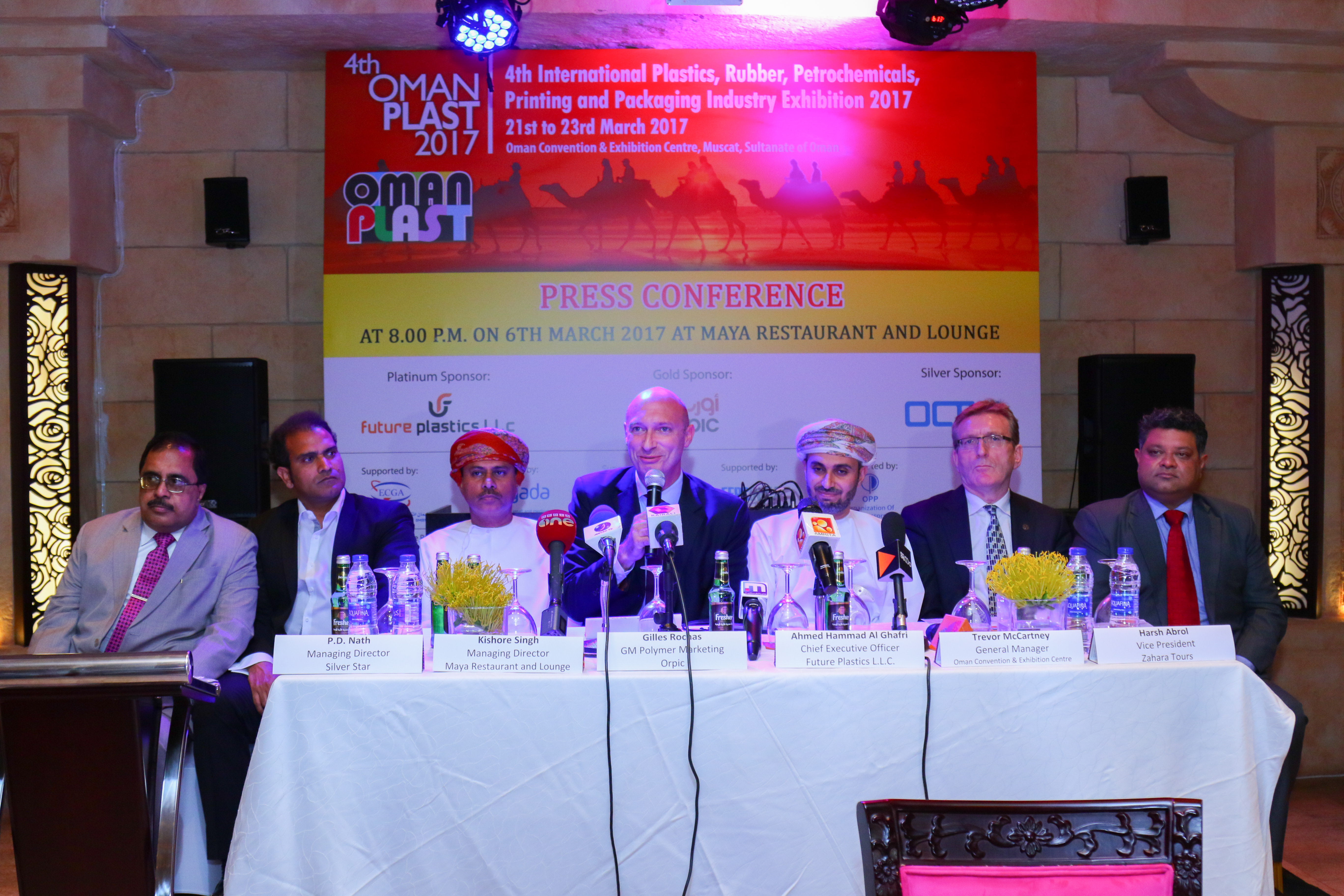 Oman Plast exhibition to be held on March 21