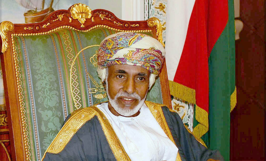His Majesty Sultan Qaboos receives cable of thanks from president of Cyprus