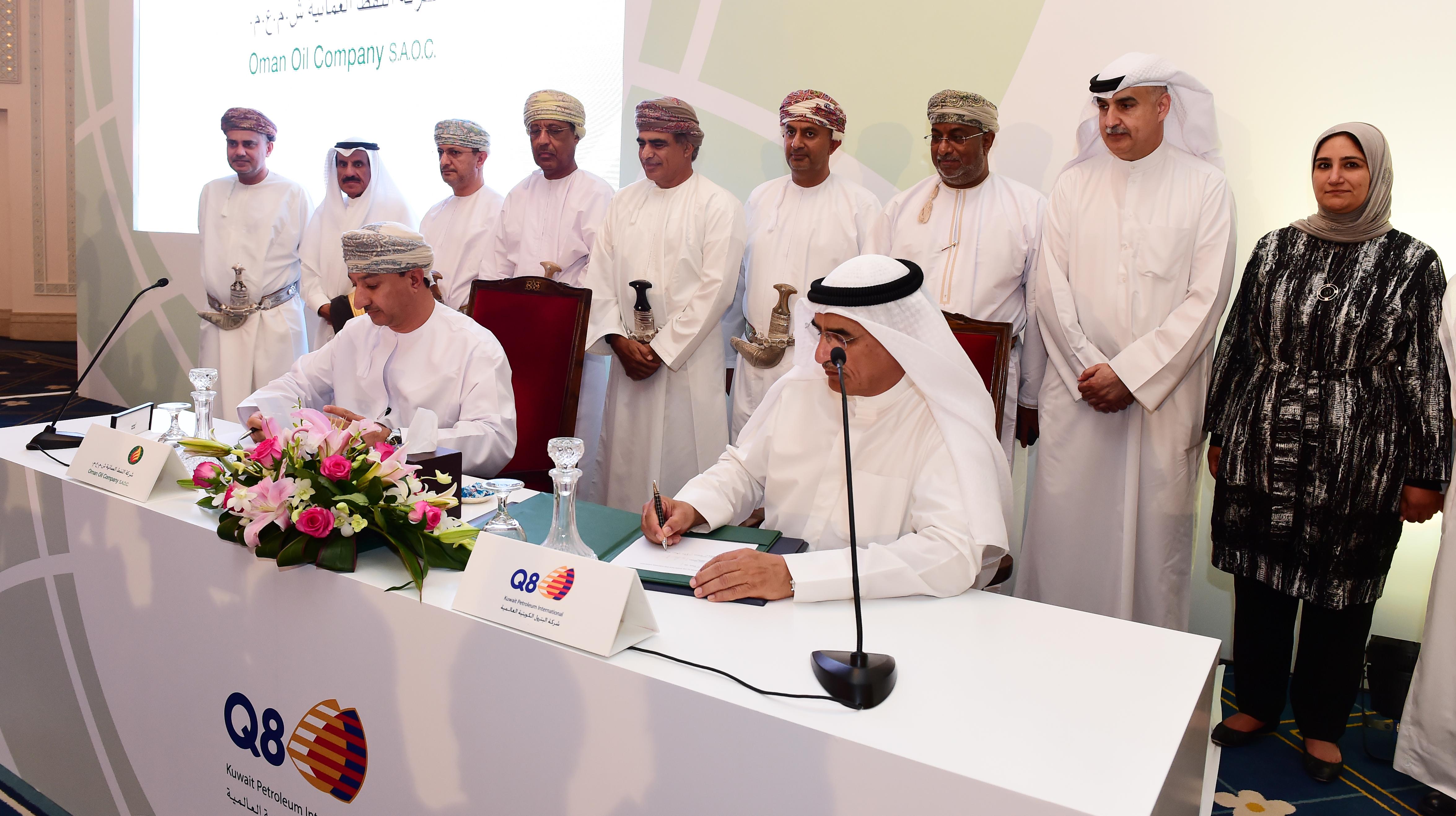 Oman to seek $5b bank finance for $7b Duqm refinery project